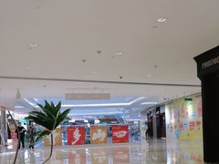 -长沙悦方ID MALL