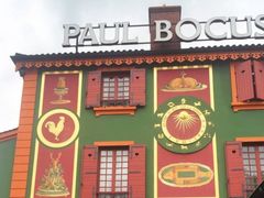 -Restaurant Paul Bocuse