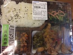 -罗森便利店(鱼市街店)