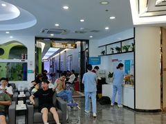 -深圳富茂格伦菲尔口腔门诊部(龙华清湖总院)