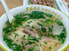-丝路传奇·中国拉面航母店(北医三院店)