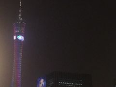 -珠江夜游广州塔·中大码头
