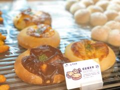 -喜茶(深圳福田星河COCO Park店)