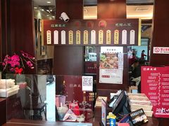 -熙盛源(滨湖万达店)