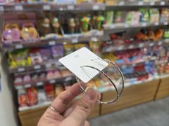 -畹町(槐房万达店)