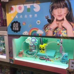 -乐高授权专卖店(朝阳大悦城店)
