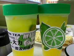 -牛百道·鲜活牛肉馆(天一店)