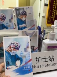 -上海首尔丽格医疗美容医院
