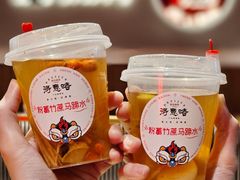 -得意啫·广东啫啫煲(前海HOP店)