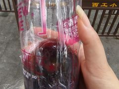 -西工饭庄快餐厅(西工小街店)