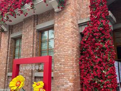 -天津五大道文化旅游区