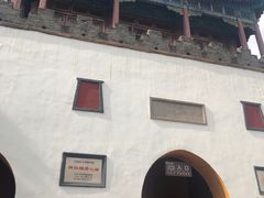 -须弥福寿之庙
