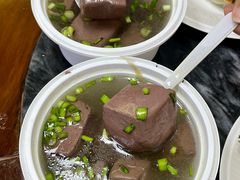 -八珍·广式煎饺·广州老字号(北京路总店)
