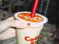 奶茶-CoCo都可(永德店)