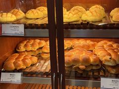 -都恩客(高岛屋百货店)