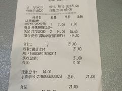 -blt精品超市(KKMALL京基店)