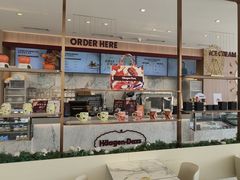 -哈根达斯(滨江店)