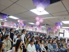 -粤港芭莎美容美发化妆学校