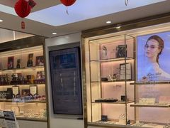 -世纪大明眼镜·林德伯格·蔡司官方授权店(武昌旗舰店)