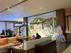 -长白山万达锦华套房酒店