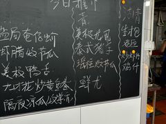-大笑饭堂(甲子桥店)