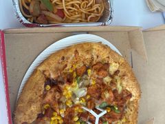 -必胜客(绿地新都会店)