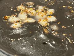 -鞠氏黑芝麻糊(水塔店)