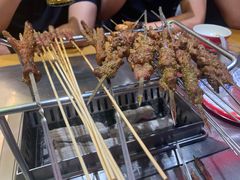 -古彭7只羊·招牌白串·碳锅羊肉旗舰店