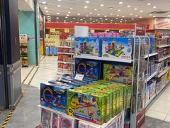 -华润万家(凯德和平广场店)