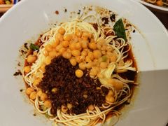 -好這口重庆小面(总店)