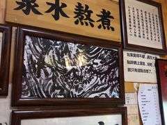 -老龙亭拉面店