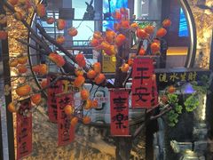 -马家大院铁锅炖(京粮广场店)