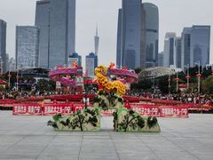 -天河体育中心