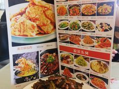 -英兰朝族饭店·英兰锅包肉(佳园路店)