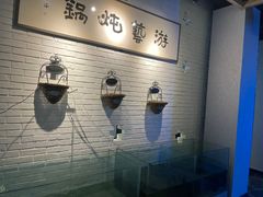 -红井路游艺炖锅·音乐餐吧(十渡店)