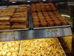 -赞记龙凤礼饼(宝源路店)