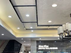 -毛华美食(清扬路店)