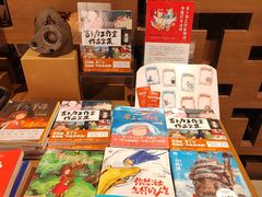 -茑屋书店(天目里店)