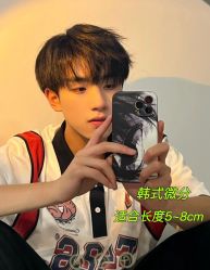 -贝勒爷专业男发
