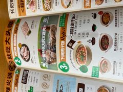 -大头椰·椰子鸡火锅(桂林万象城店)