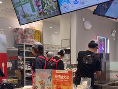 -DQ·蛋糕·冰淇淋(苏州中心店)