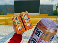 -福州大学(旗山校区)