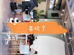 -dotcom coffee古点咖啡(致真大厦店)