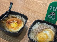 -蒙自源米线大王(东站店)