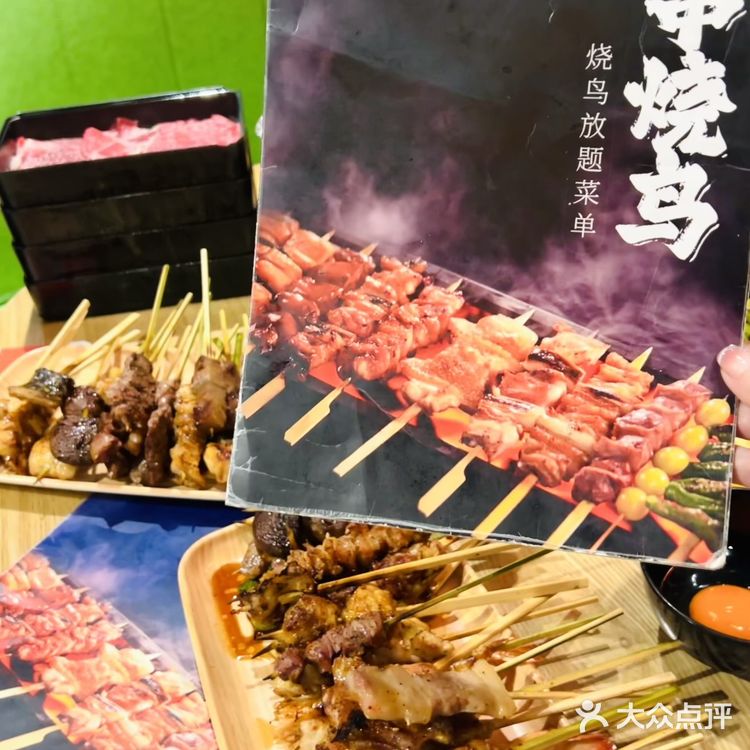 ⛺露营风好吃的串串店
