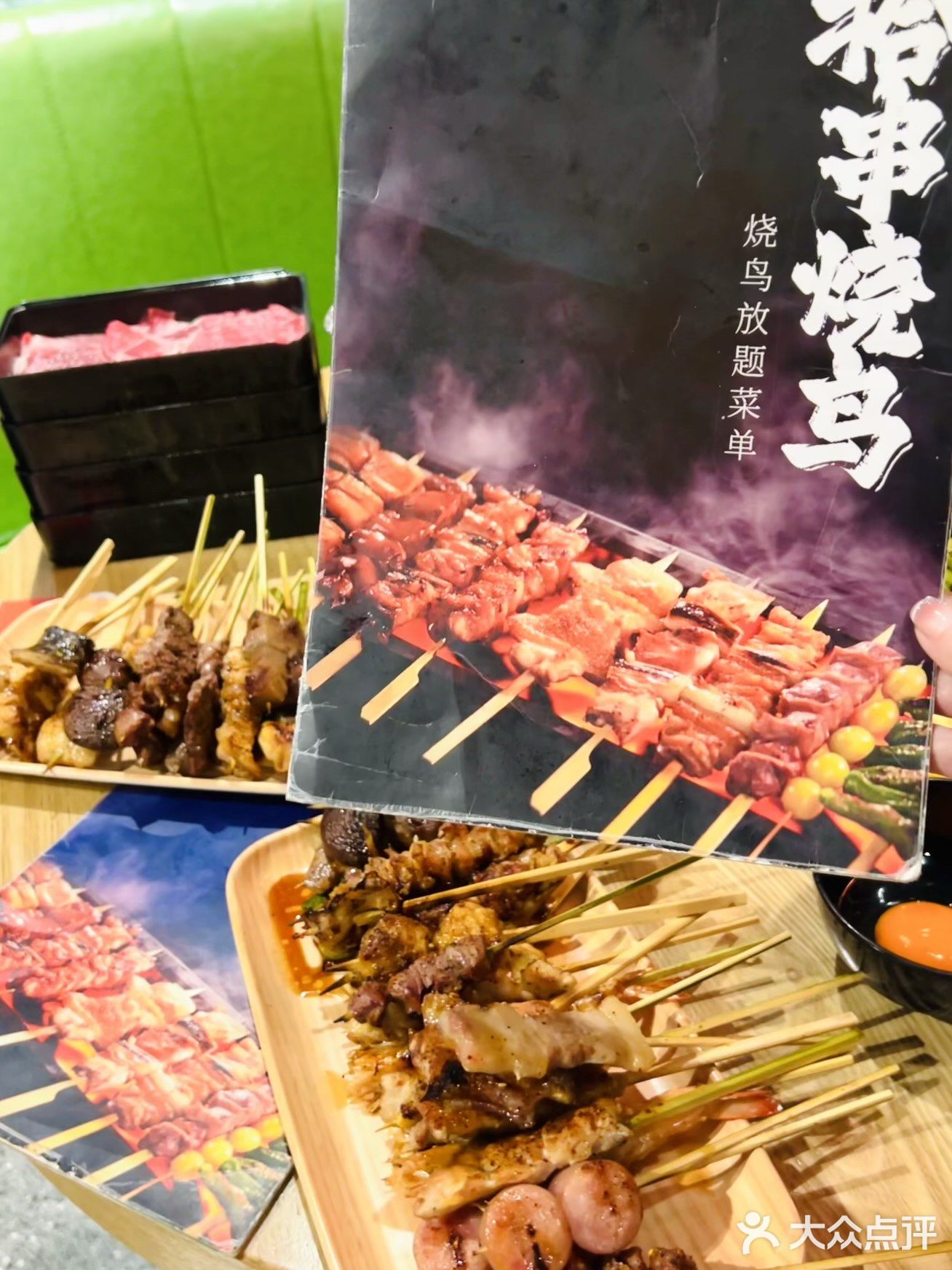 ⛺露营风好吃的串串店
