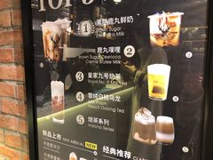 -THE ALLEY 鹿角巷(时代天街A馆店)