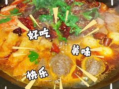 -川堂风·跷脚牛肉·乐山爆炒(宝山日月光店)