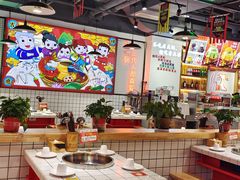 -蛙一刀·麻椒鱼火锅(金仙桥店)
