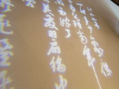 -湘阁里辣(沙井华润万家店)